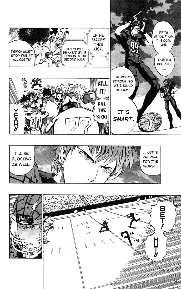 Eyeshield 21 Chapter 160 - Page 15