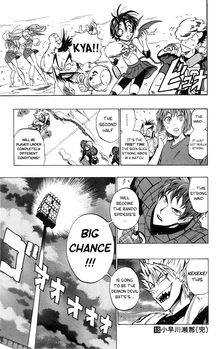 Eyeshield 21 Chapter 160 - Page 18