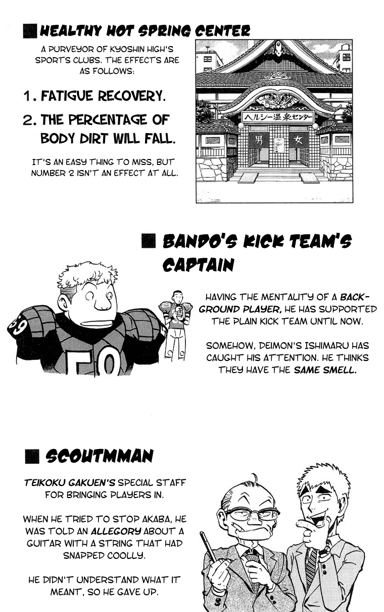 Eyeshield 21 Chapter 160 - Page 20