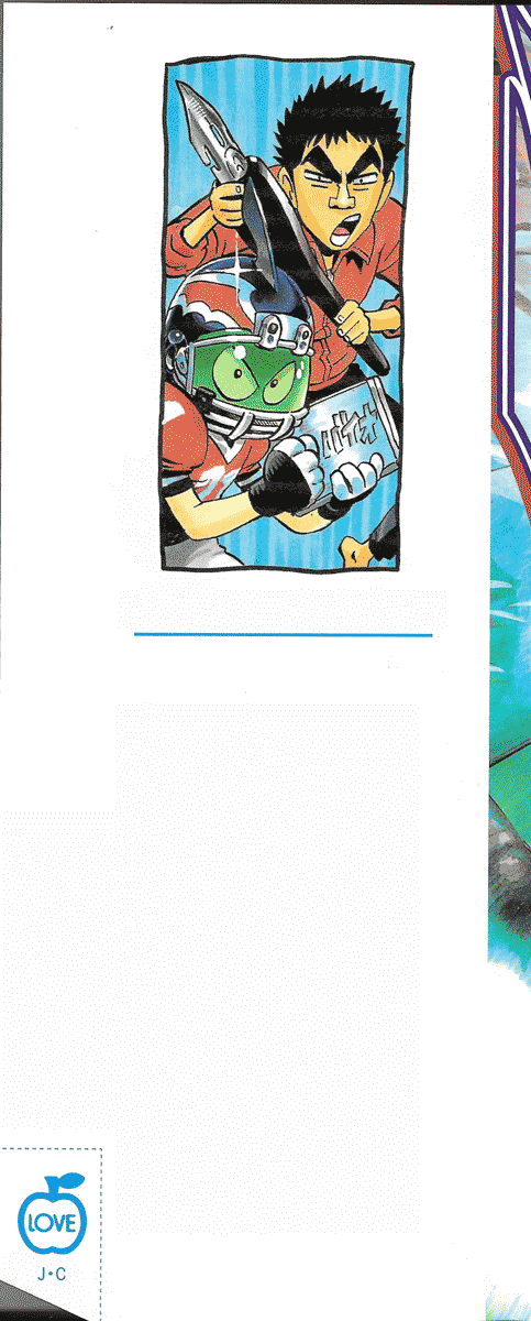 Eyeshield 21 Chapter 161 - Page 3