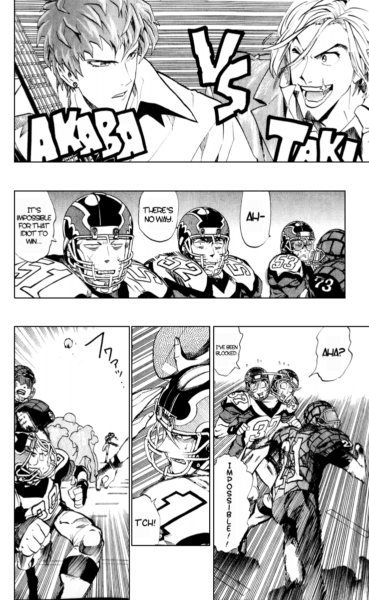 Eyeshield 21 Chapter 161 - Page 15