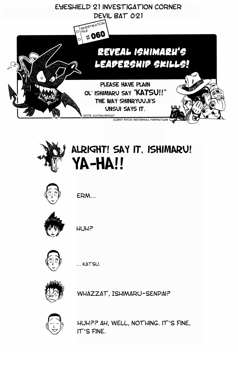 Eyeshield 21 Chapter 161 - Page 25
