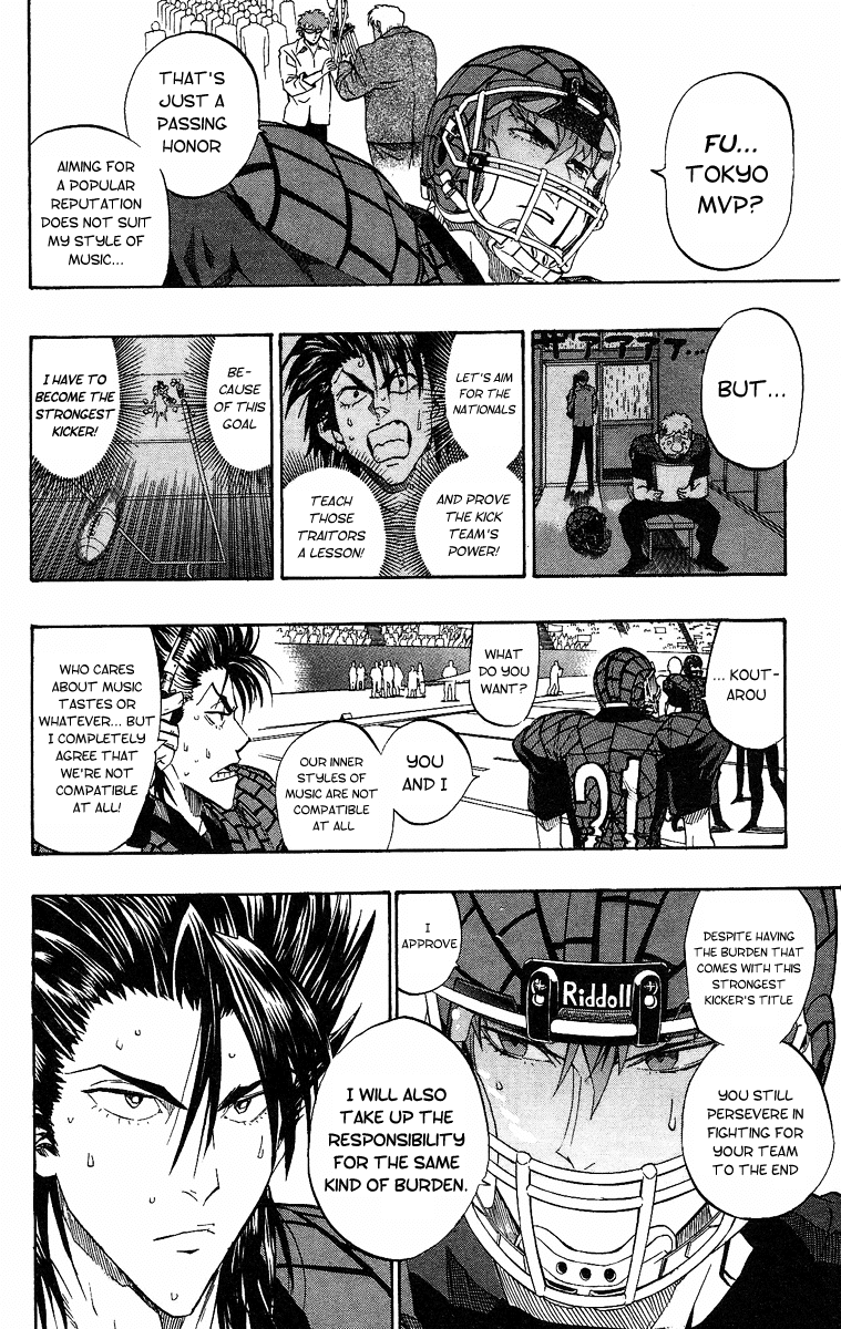 Eyeshield 21 Chapter 163 - Page 6