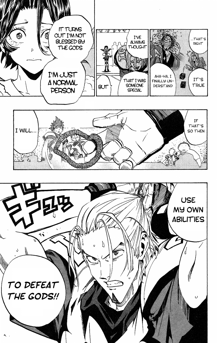 Eyeshield 21 Chapter 163 - Page 17