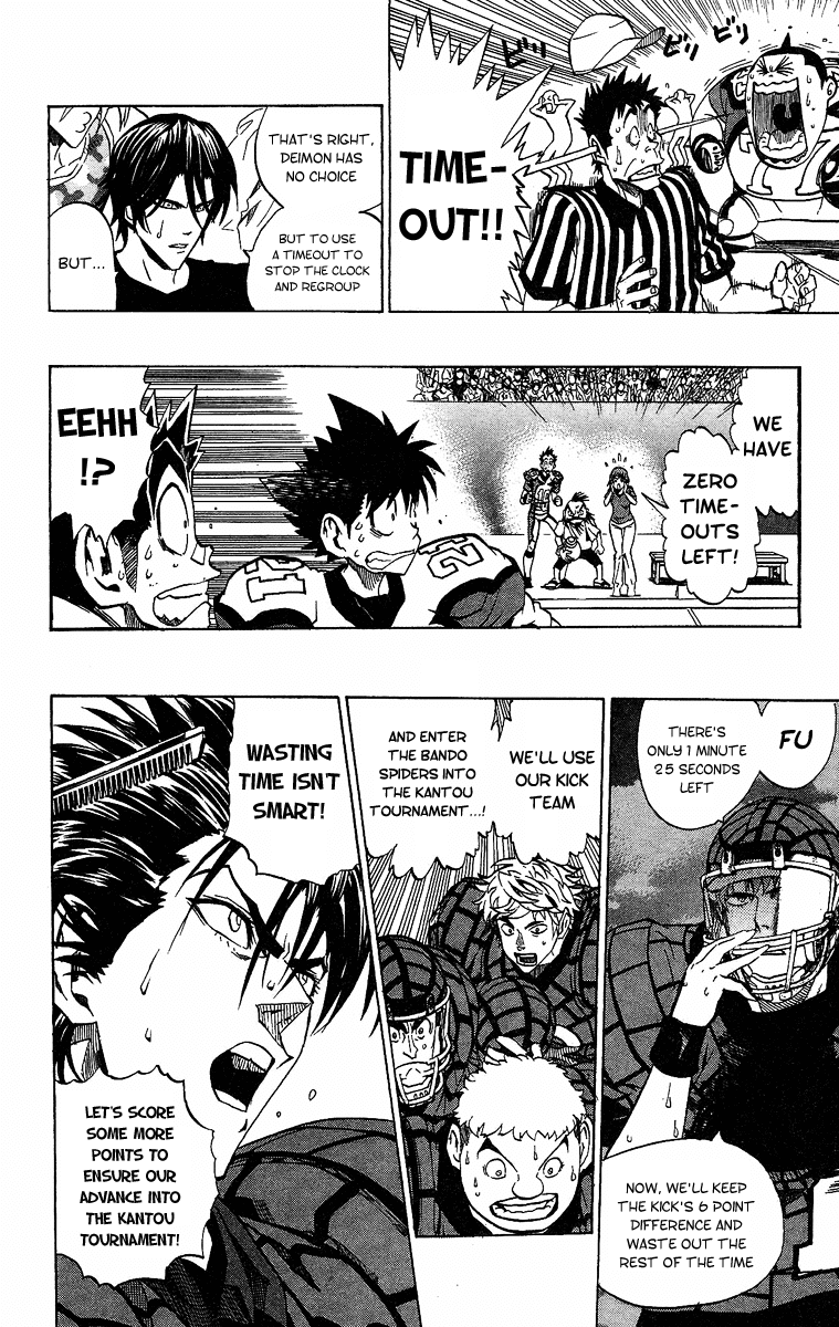 Eyeshield 21 Chapter 164 - Page 7