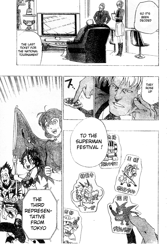 Eyeshield 21 Chapter 165 - Page 15
