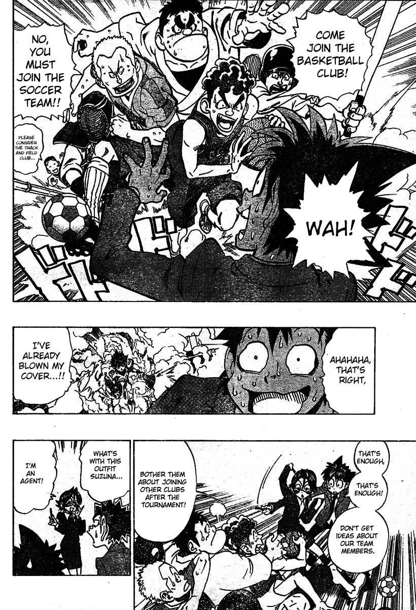 Eyeshield 21 Chapter 167 - Page 4