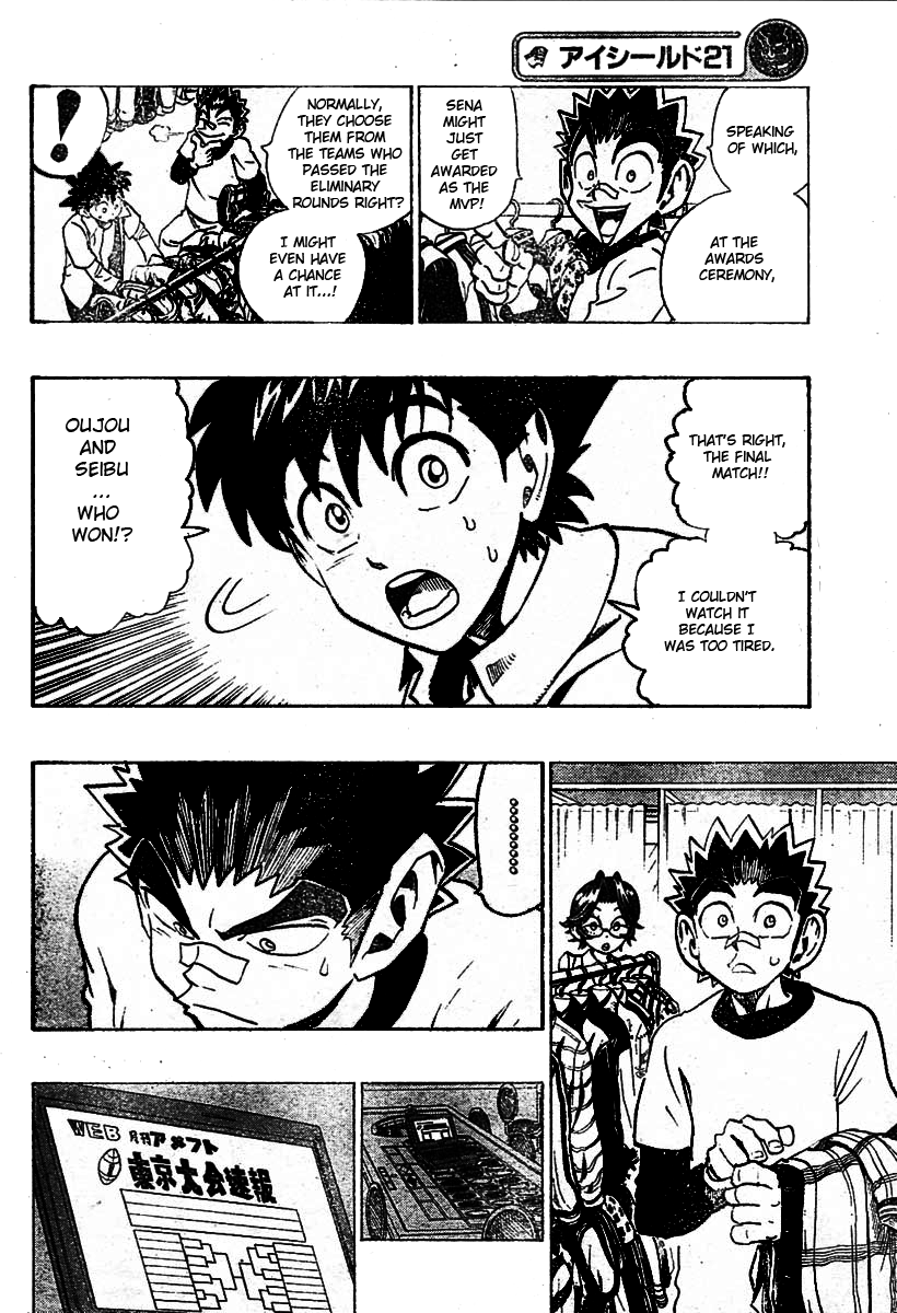 Eyeshield 21 Chapter 167 - Page 6