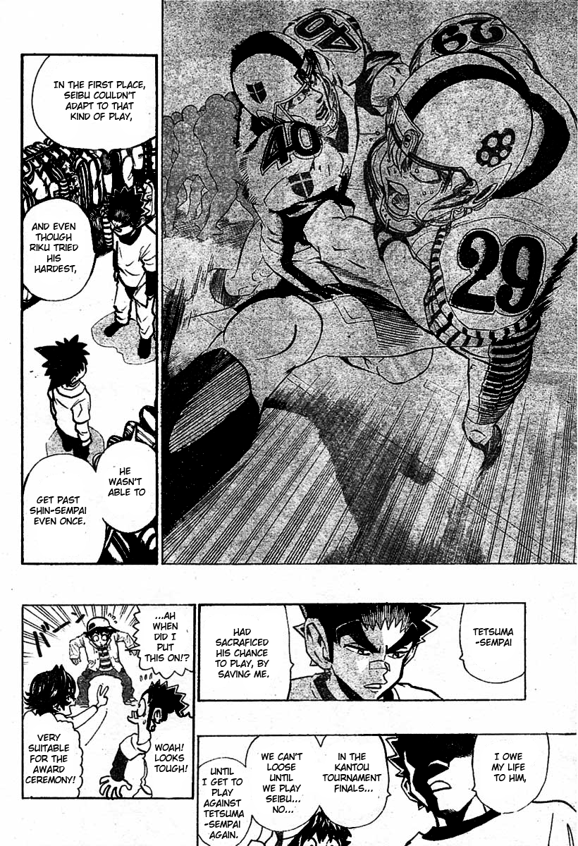 Eyeshield 21 Chapter 167 - Page 8
