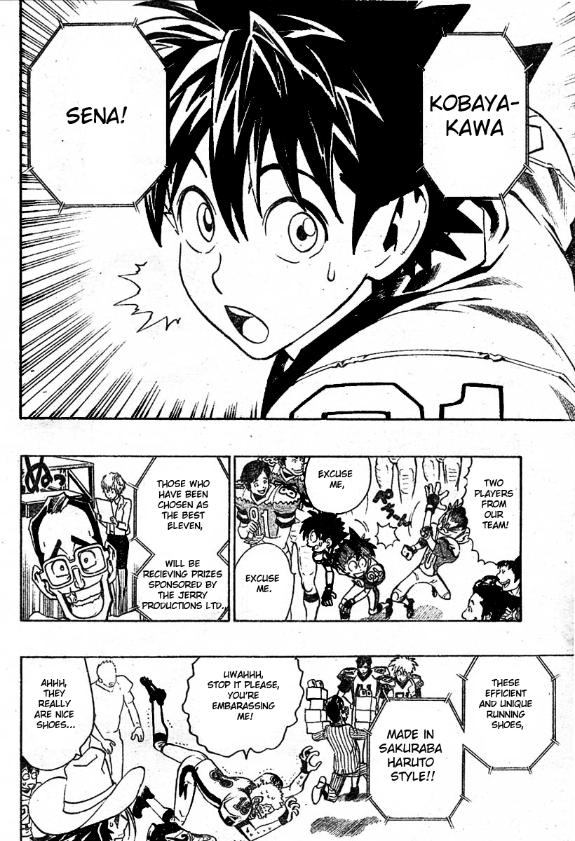 Eyeshield 21 Chapter 167 - Page 12