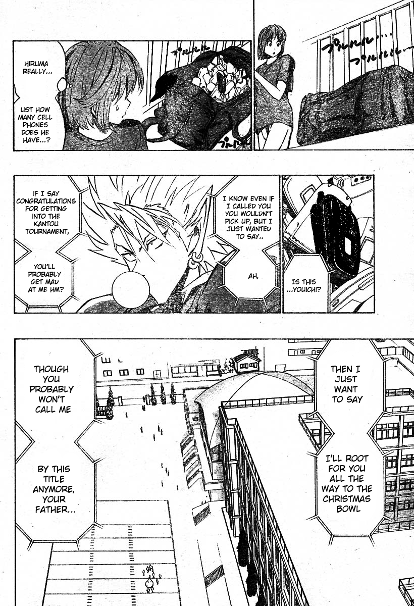 Eyeshield 21 Chapter 167 - Page 15