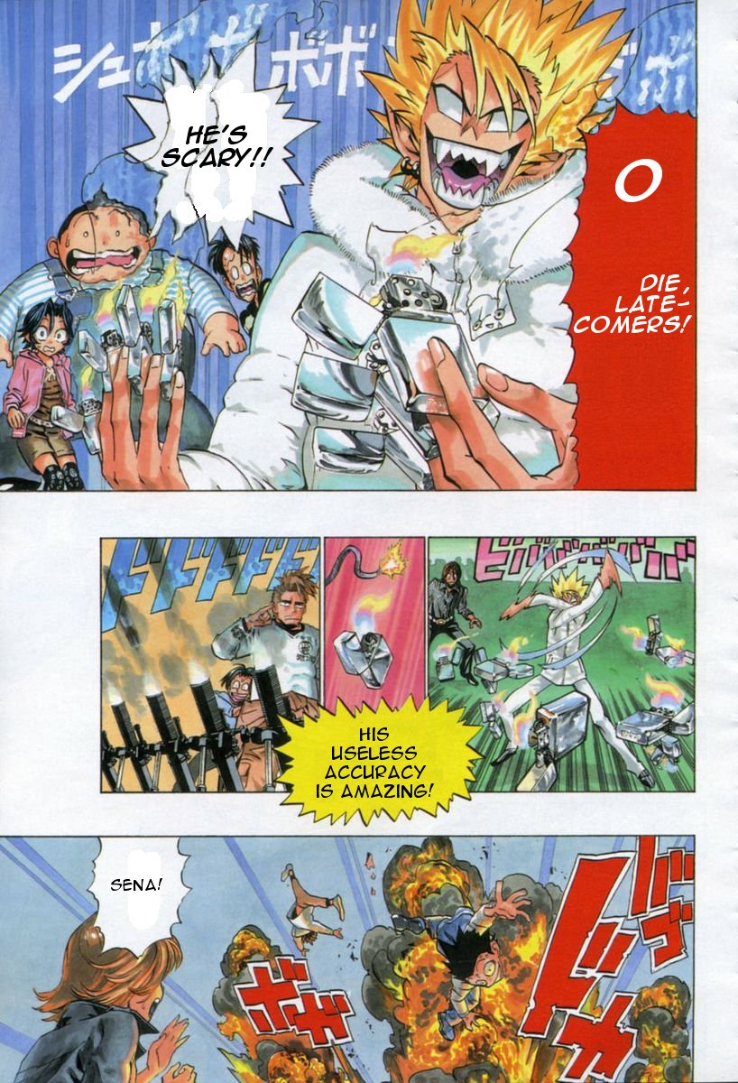 Eyeshield 21 Chapter 168 - Page 5