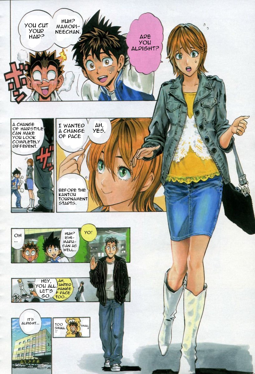 Eyeshield 21 Chapter 168 - Page 6