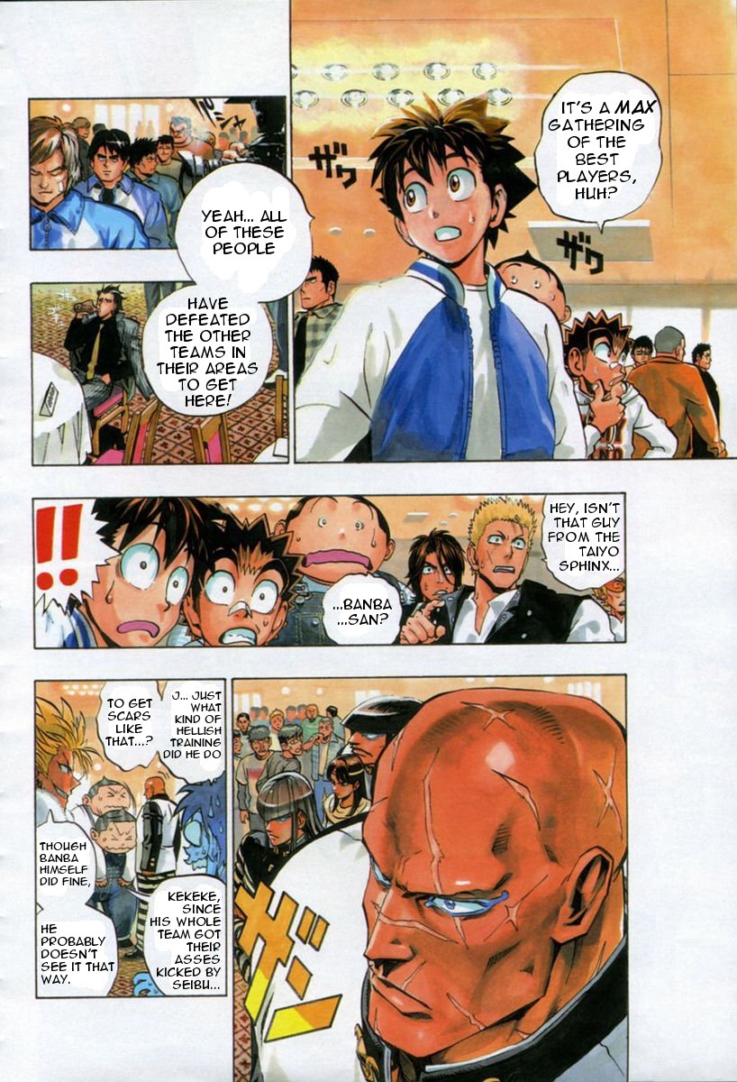 Eyeshield 21 Chapter 168 - Page 8