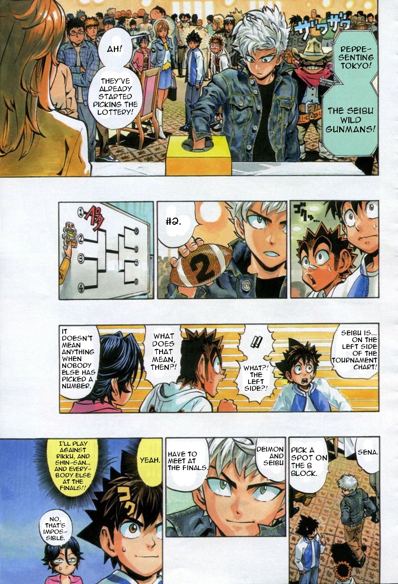 Eyeshield 21 Chapter 168 - Page 9