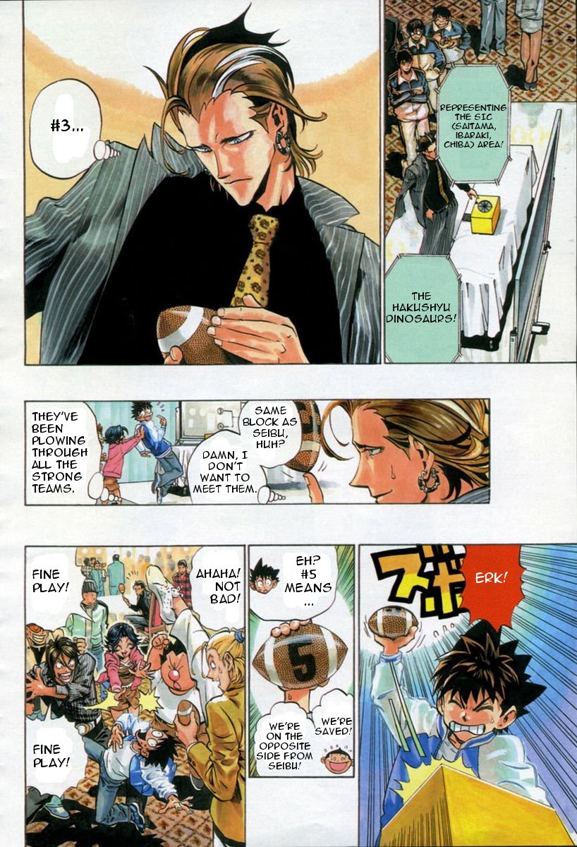 Eyeshield 21 Chapter 168 - Page 10