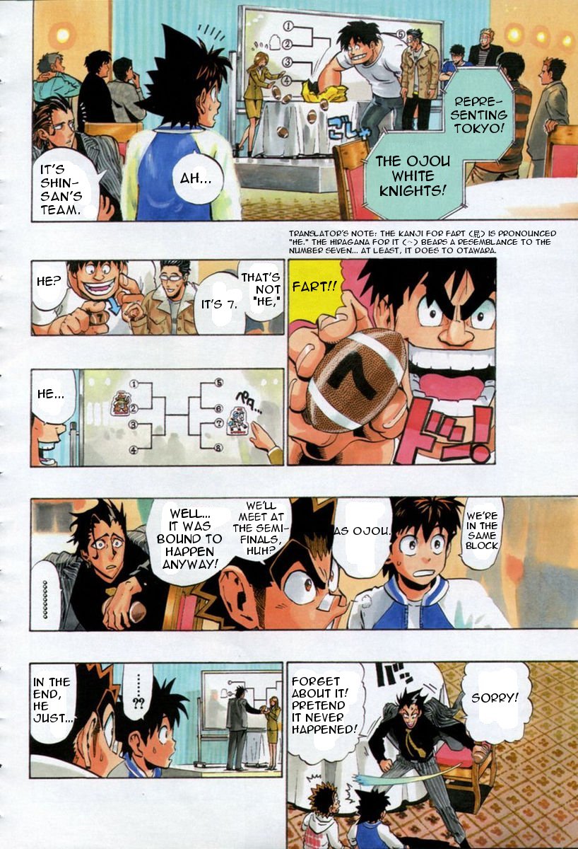 Eyeshield 21 Chapter 168 - Page 12