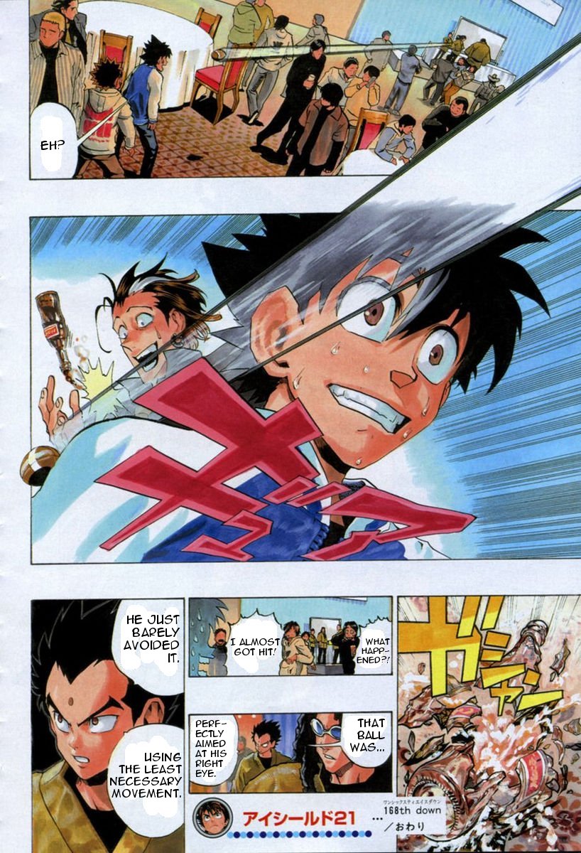 Eyeshield 21 Chapter 168 - Page 16