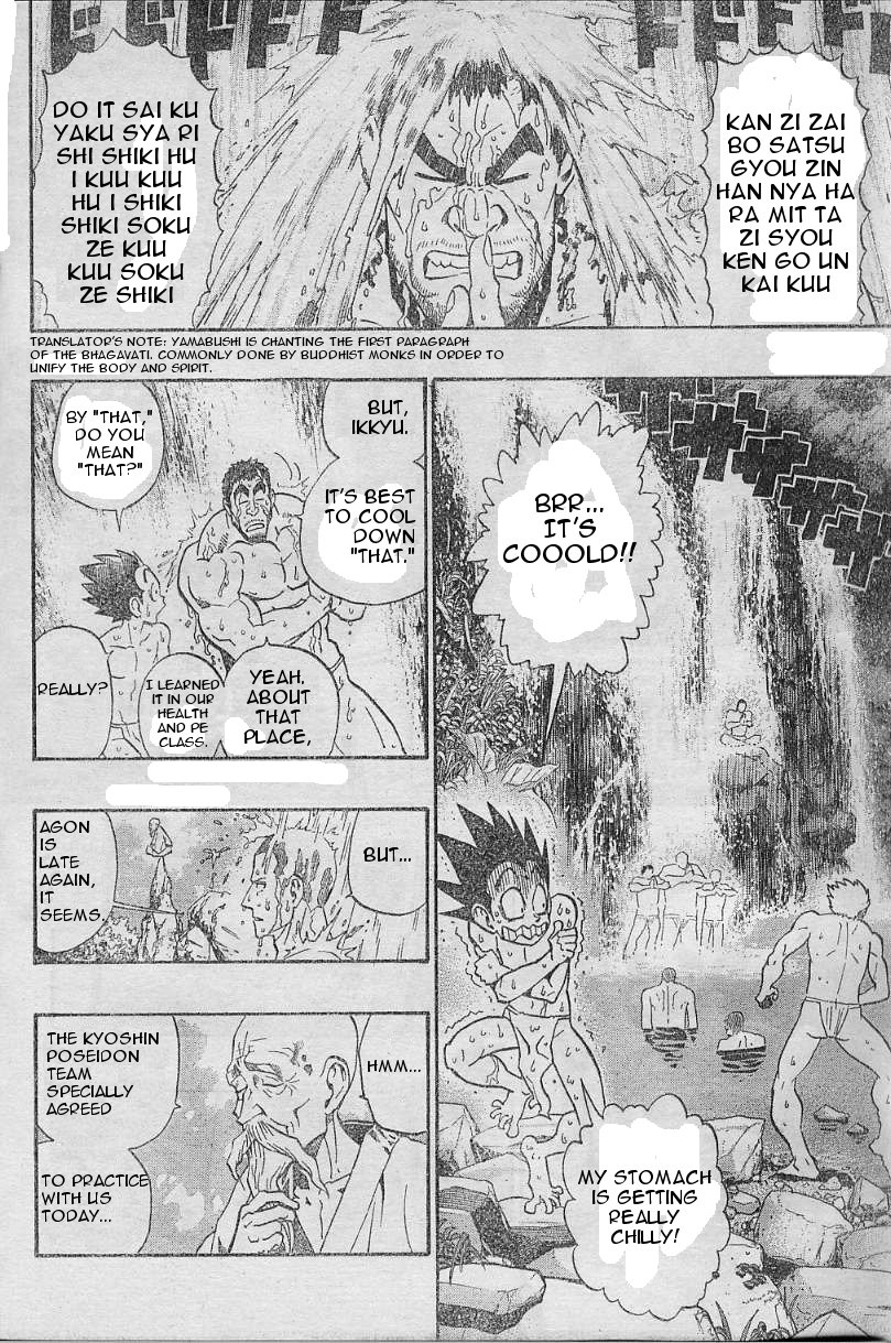 Eyeshield 21 Chapter 169 - Page 9