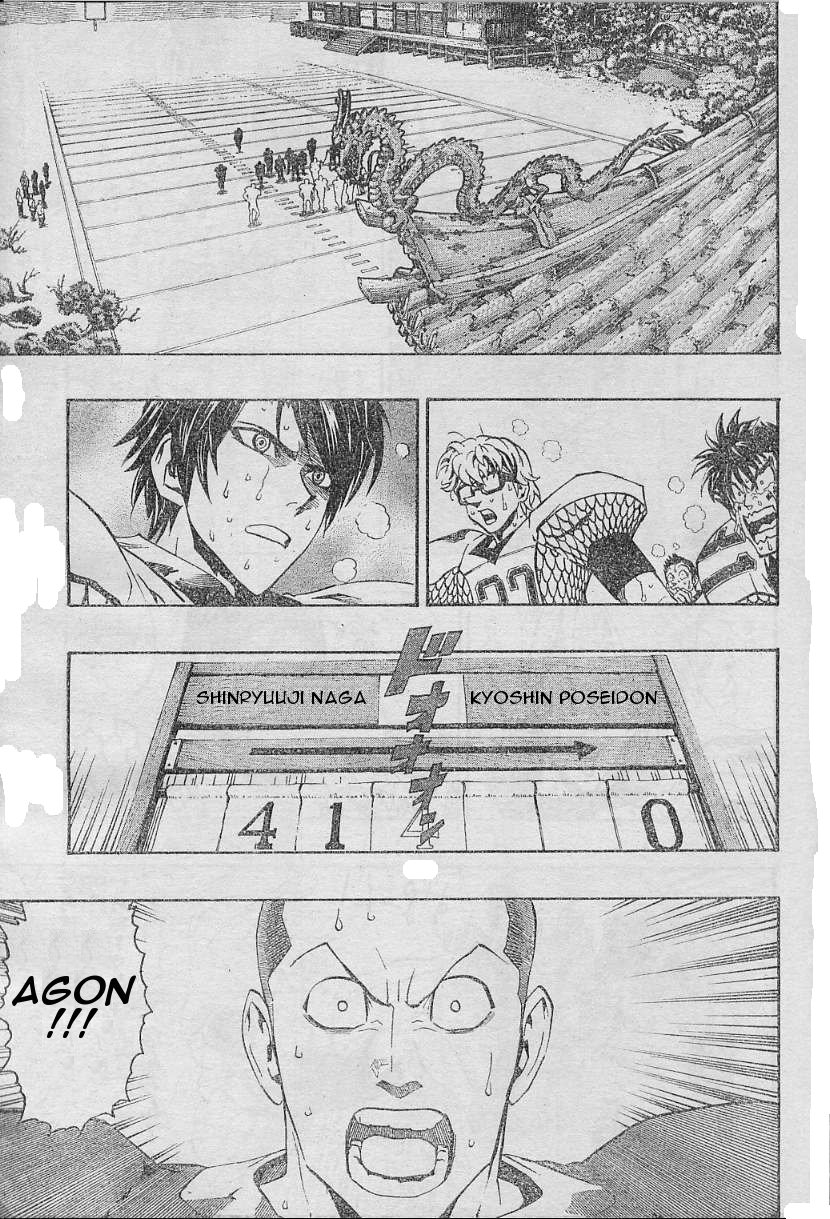 Eyeshield 21 Chapter 169 - Page 10