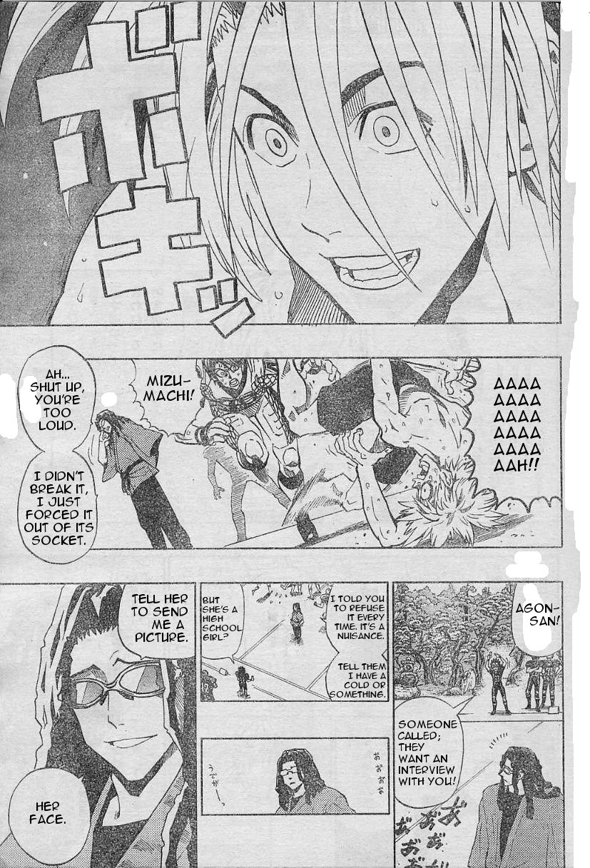 Eyeshield 21 Chapter 169 - Page 14