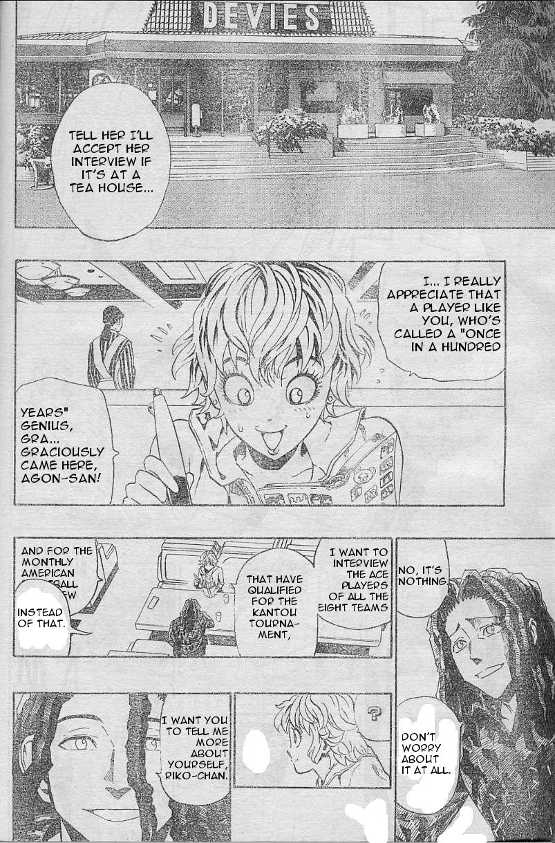 Eyeshield 21 Chapter 169 - Page 15
