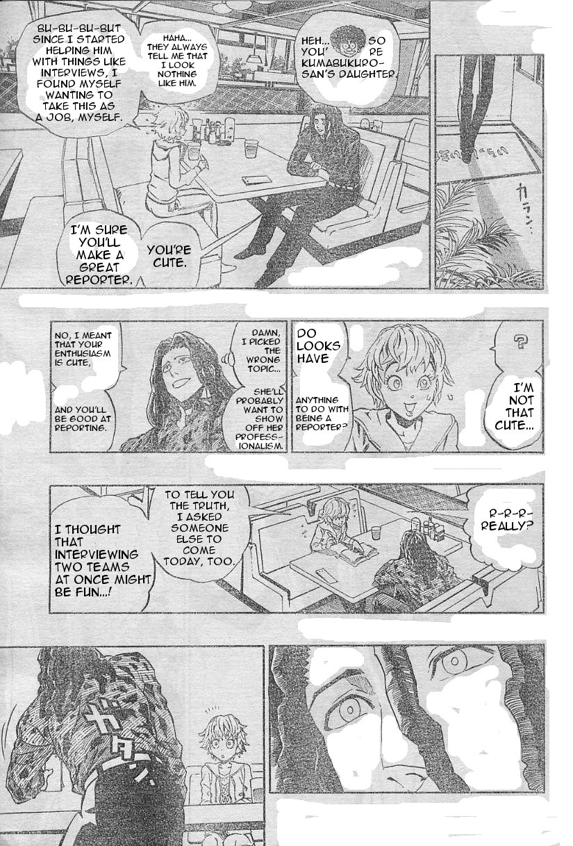 Eyeshield 21 Chapter 169 - Page 16