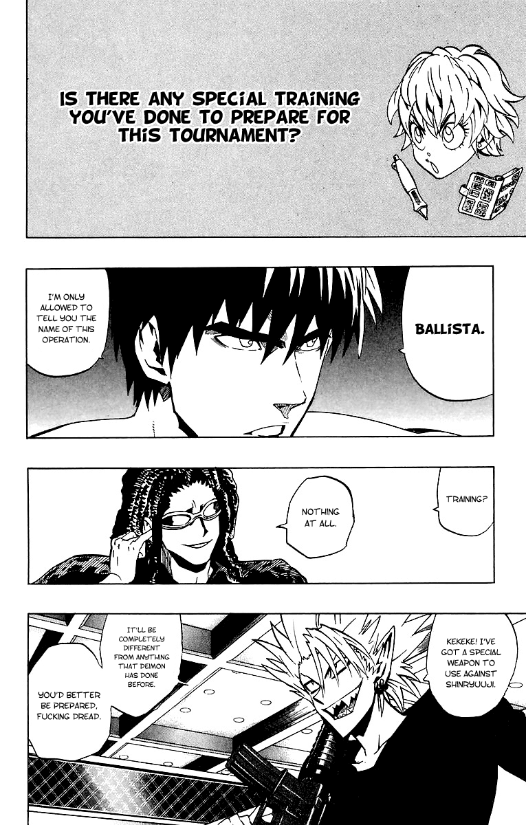 Eyeshield 21 Chapter 170 - Page 19