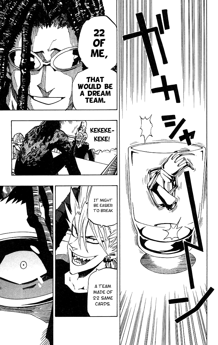 Eyeshield 21 Chapter 170 - Page 22