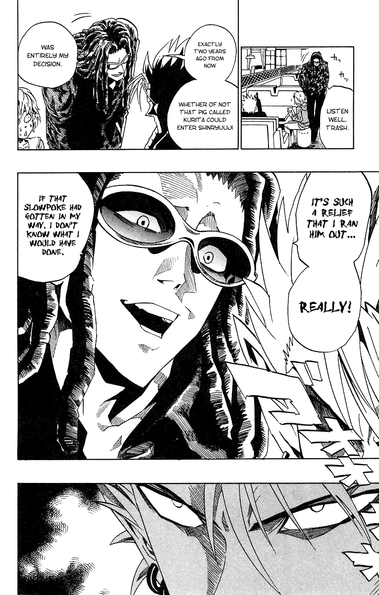 Eyeshield 21 Chapter 170 - Page 23