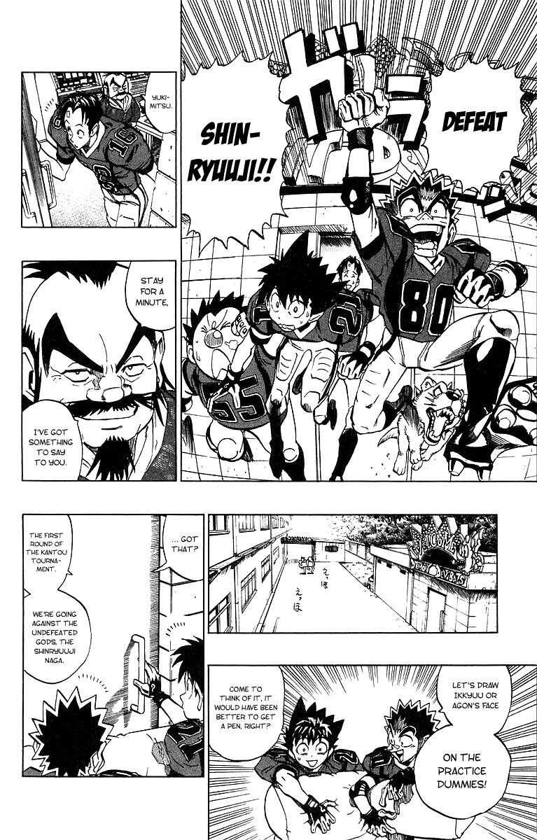 Eyeshield 21 Chapter 170 - Page 25