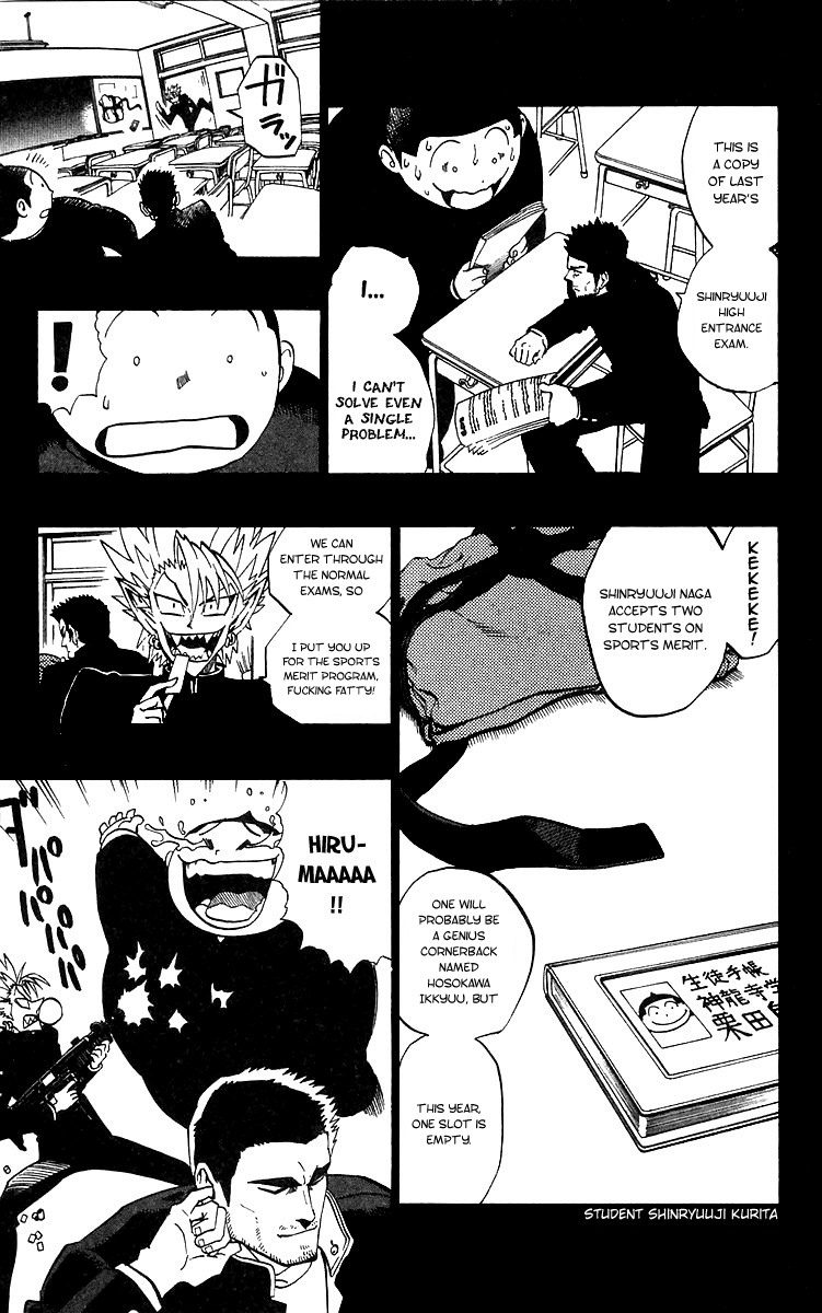 Eyeshield 21 Chapter 171 - Page 14