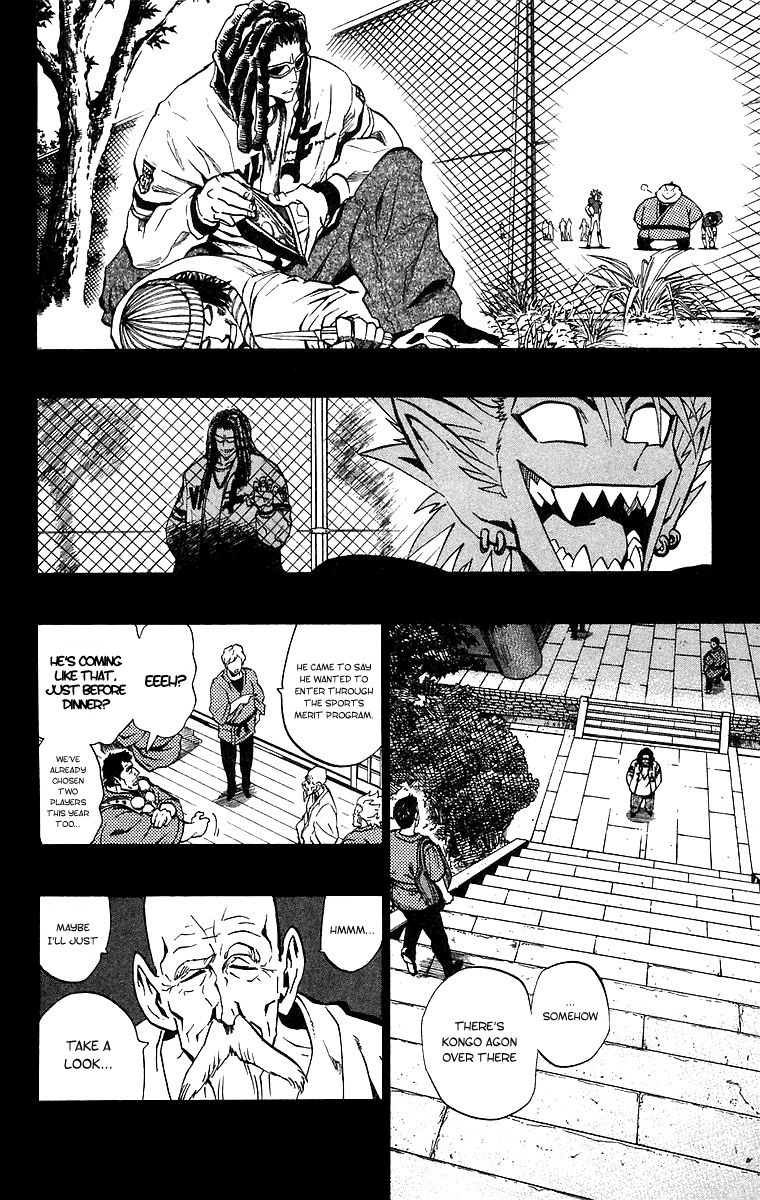 Eyeshield 21 Chapter 171 - Page 15