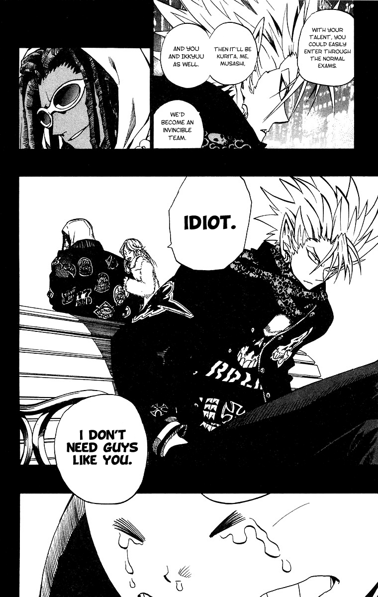 Eyeshield 21 Chapter 171 - Page 17