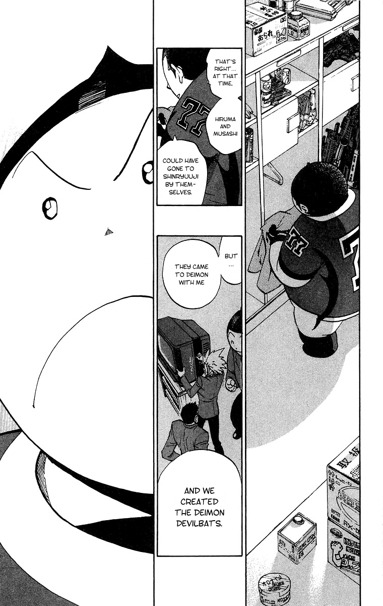 Eyeshield 21 Chapter 171 - Page 18