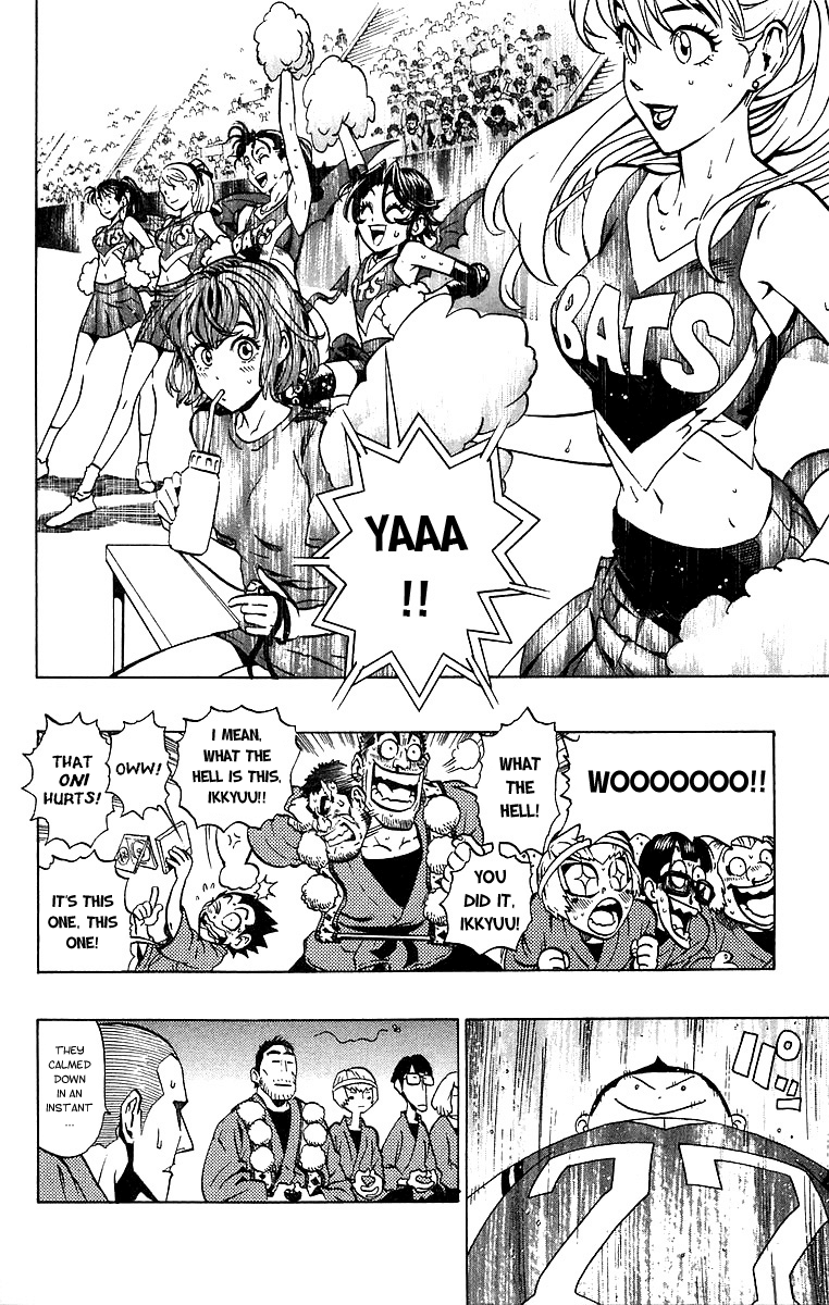 Eyeshield 21 Chapter 172 - Page 5