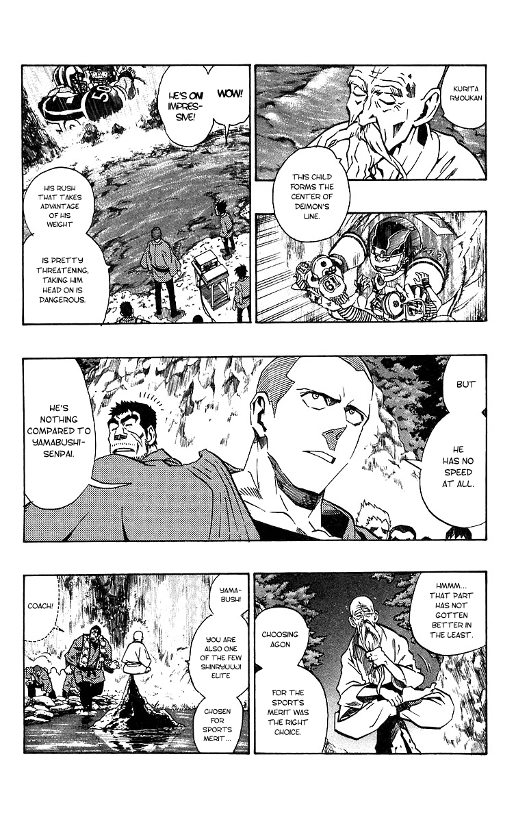 Eyeshield 21 Chapter 172 - Page 6