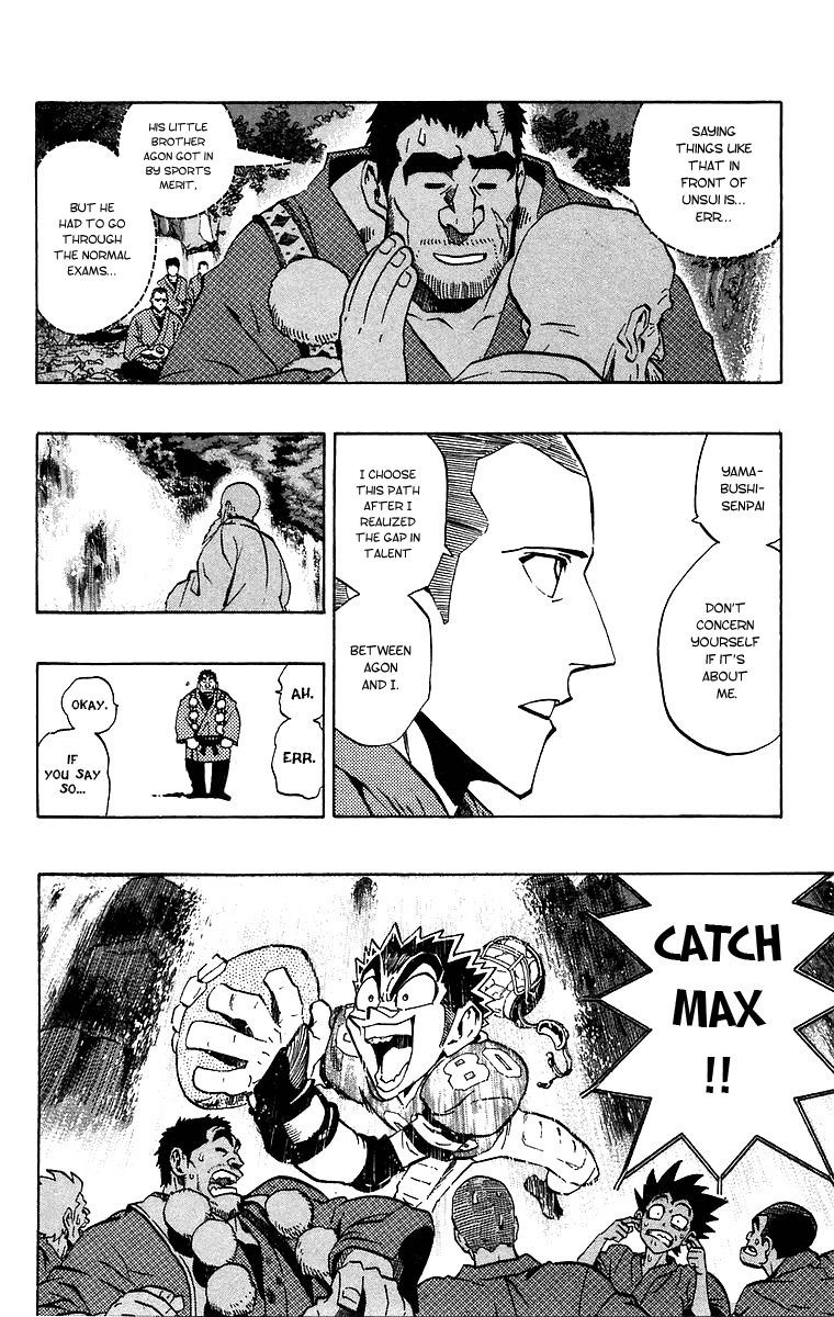 Eyeshield 21 Chapter 172 - Page 7