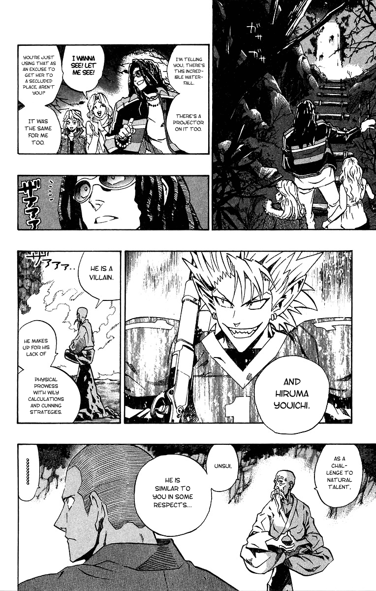 Eyeshield 21 Chapter 172 - Page 11