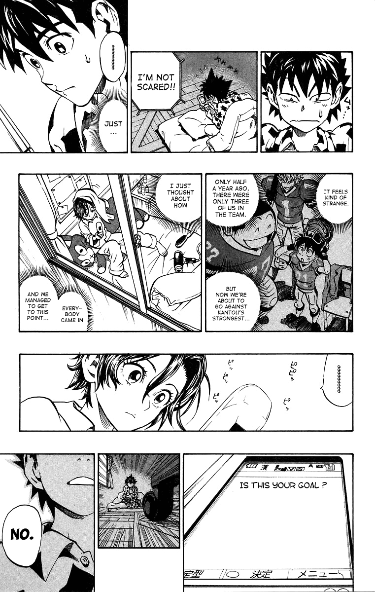 Eyeshield 21 Chapter 172 - Page 16
