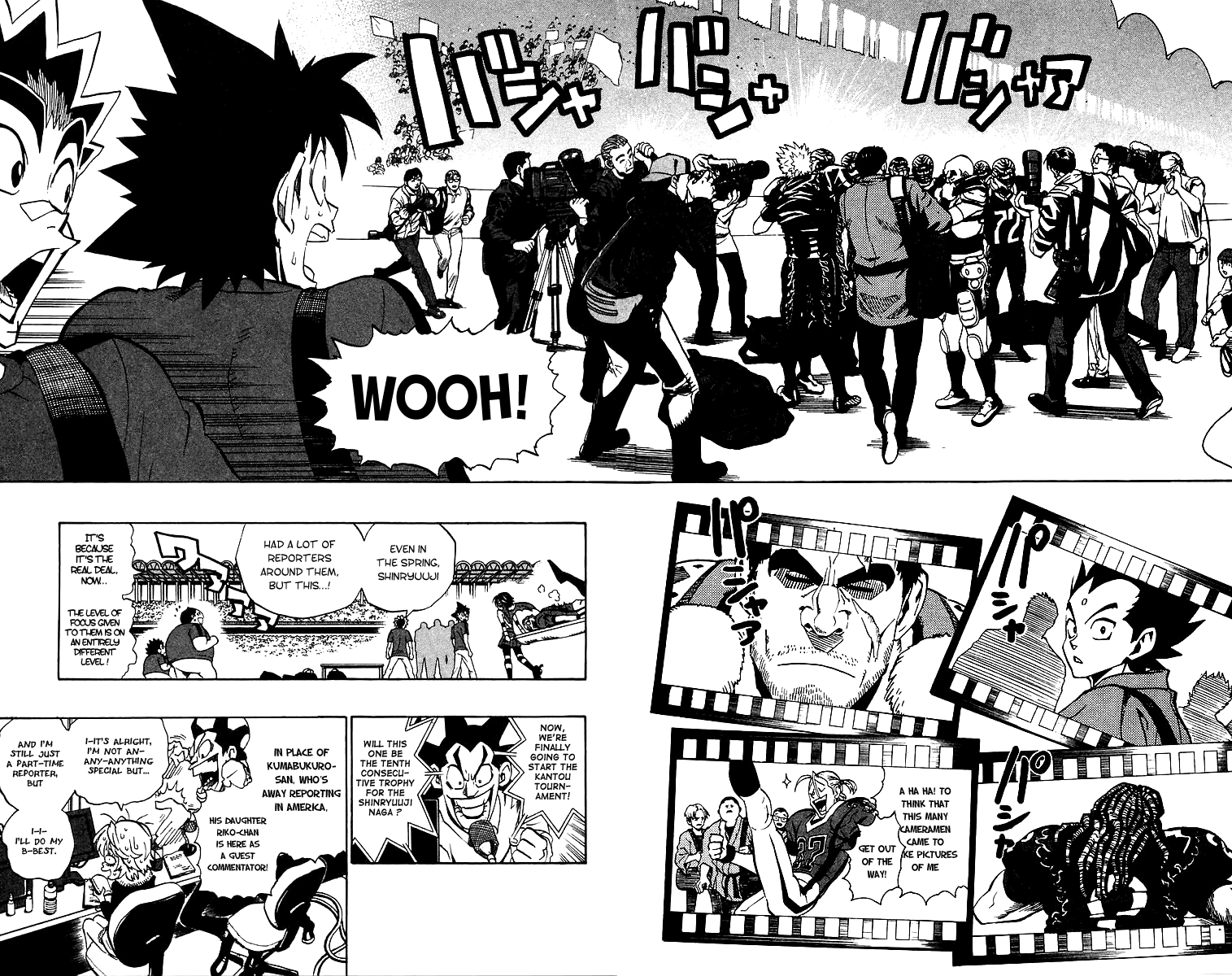 Eyeshield 21 Chapter 173 - Page 4