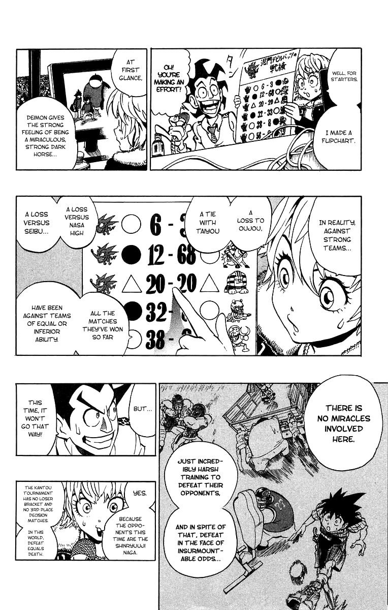 Eyeshield 21 Chapter 173 - Page 5