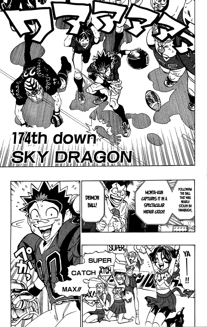 Eyeshield 21 Chapter 174 - Page 3