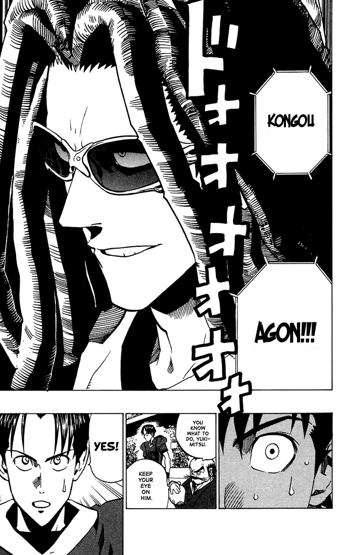 Eyeshield 21 Chapter 174 - Page 19