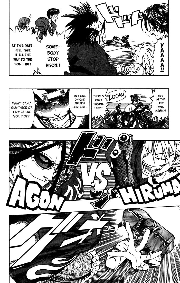 Eyeshield 21 Chapter 175 - Page 13