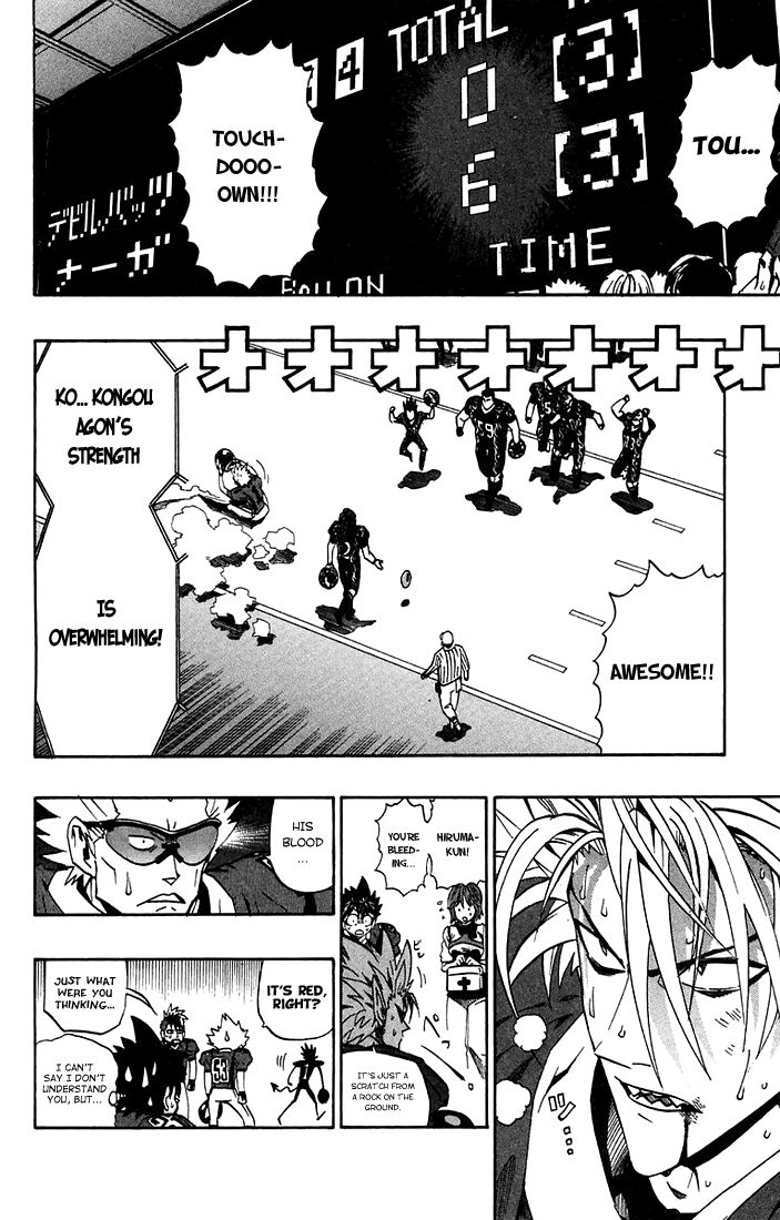 Eyeshield 21 Chapter 175 - Page 16
