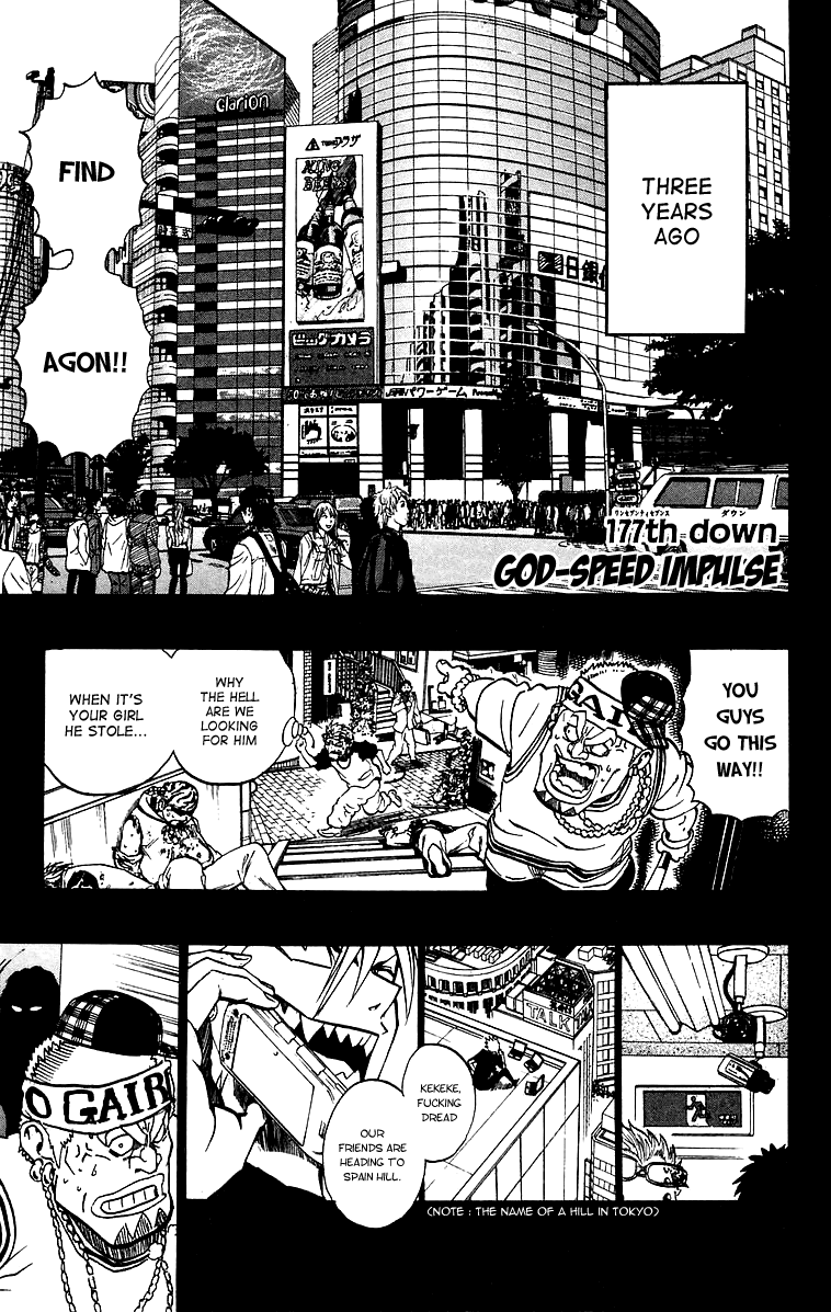 Eyeshield 21 Chapter 177 - Page 3