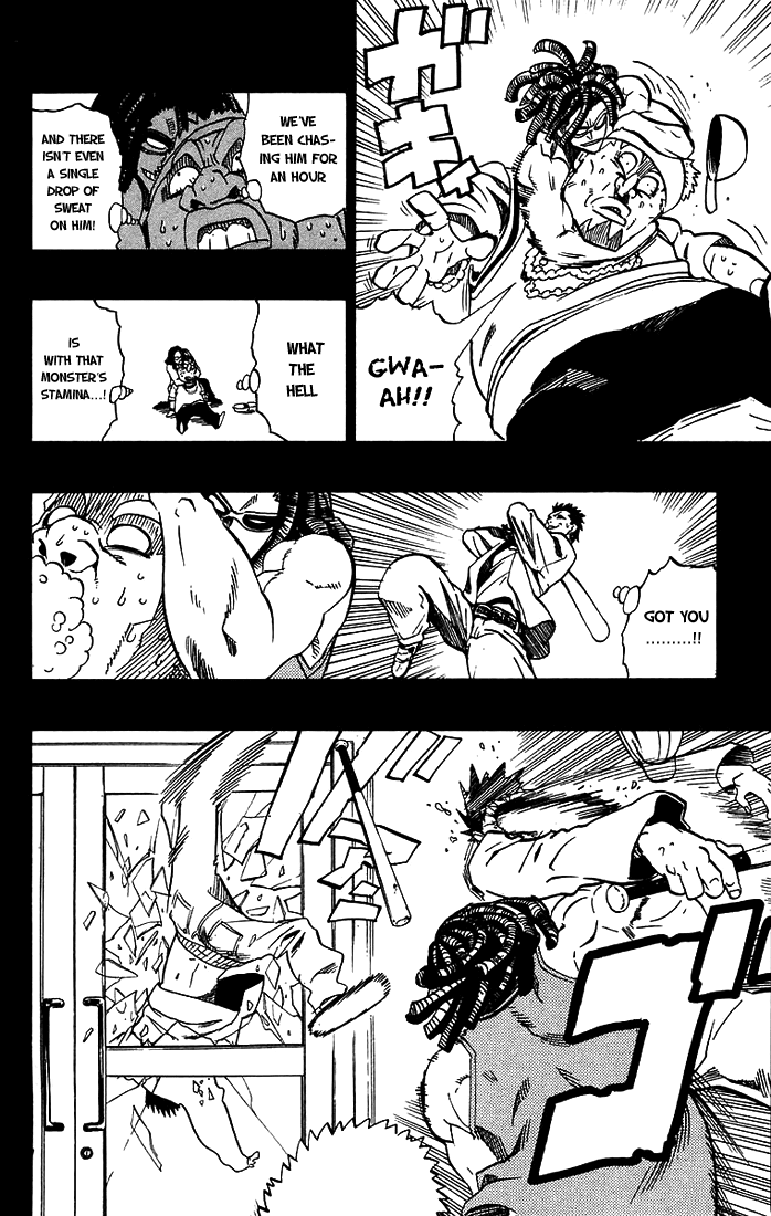 Eyeshield 21 Chapter 177 - Page 4