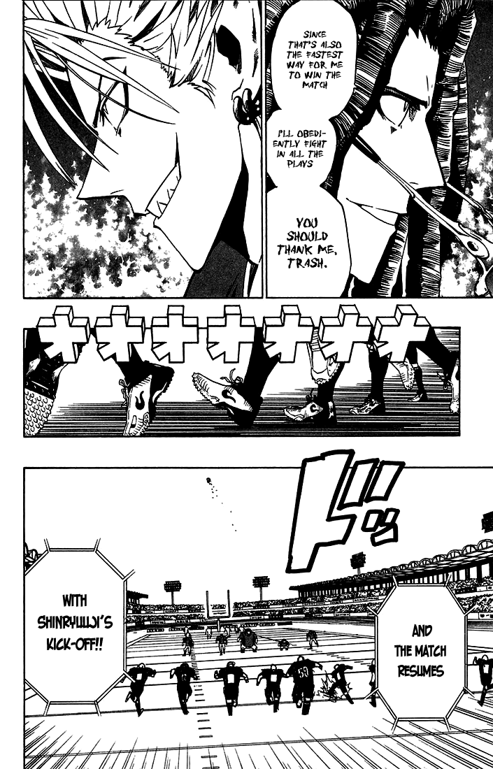Eyeshield 21 Chapter 177 - Page 10