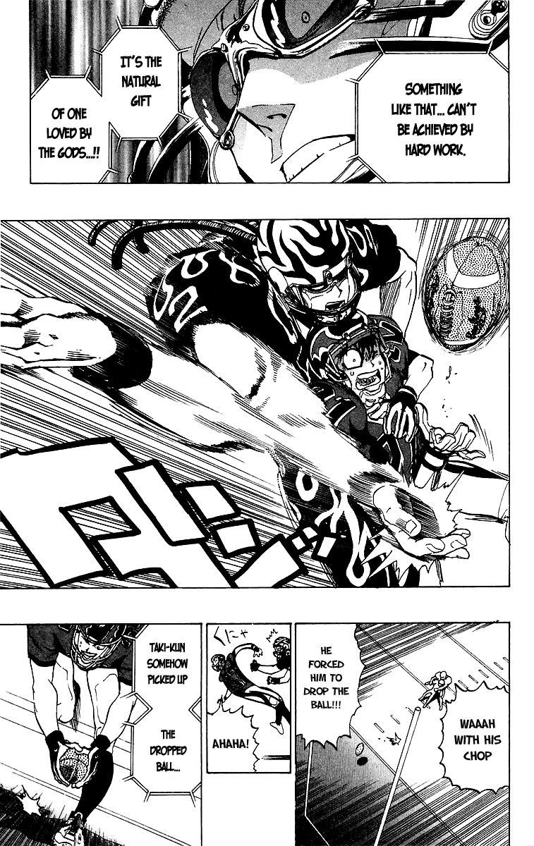 Eyeshield 21 Chapter 177 - Page 16